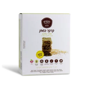 קרקר פשתן בטעם טבעי | 150 גרם | ביכורים