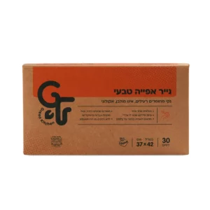 נייר אפייה טבעי | 30 יח' | גרין קיטצ'ן נייר אפייה טבעי | 30 יח' | גרין קיטצ'ן