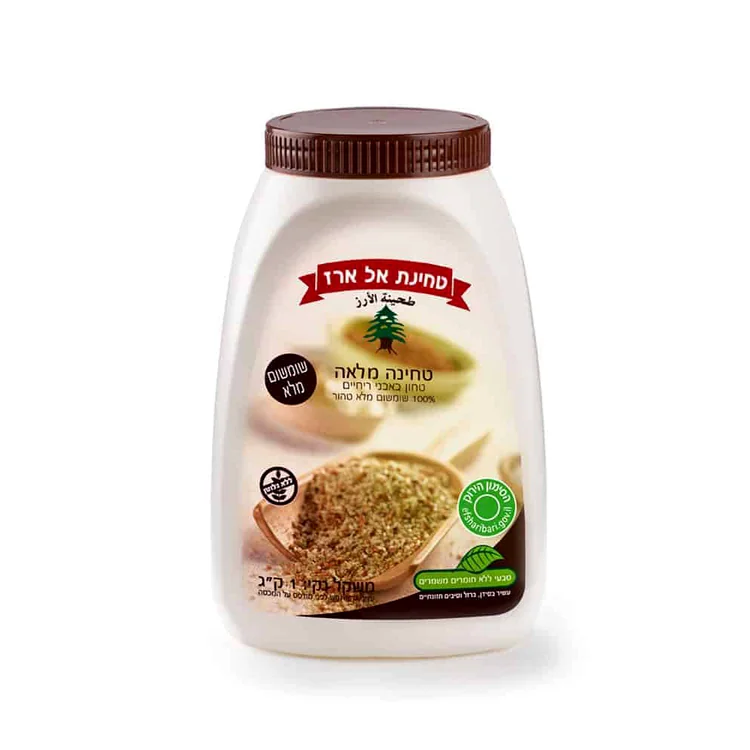 טחינה מלאה | 1 קילו | אל ארז