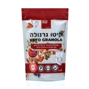 קיטו גרנולה | 300 גרם | קיטו שף
