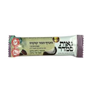 חטיף תמר קוקוס מעדן מדברי | 30 גרם | נאות סמדר