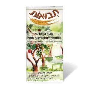 תה ירוק אורגני בתוספת קינמון ובטעם תפוח | 25 שקיקים | תבואות