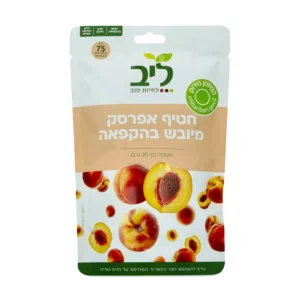 חטיף אפרסק מיובש בהקפאה | 20 גרם | ליב