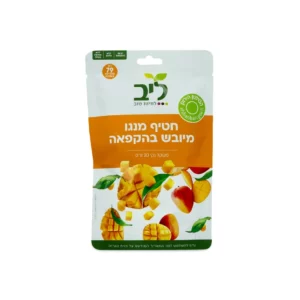 חטיף מנגו מיובש בהקפאה | 20 גרם | ליב