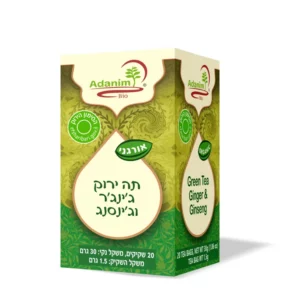 תה ירוק ג'ינג'ר וג'ינסנג | 20 שקיקים | עדנים