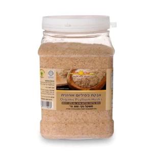 אבקת פסיליום אורגנית | 300 גרם | סאן ליין אבקת פסיליום אורגנית | 300 גרם | סאן ליין