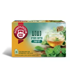 חליטת צמחים נענע ללא קפאין | 20 שקיקים | פומפדור