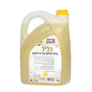 נוזל כלים בריח לימון | 4 ליטר | כליל נוזל כלים בריח לימון | 4 ליטר | כליל