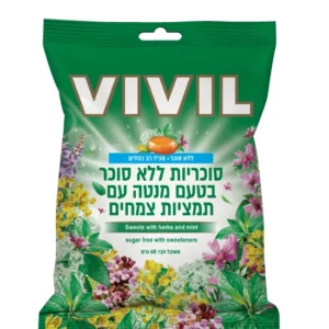 סוכריות ללא סוכר בטעם מנטה עם תמציות צמחים | 60 גרם | ויויל