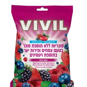 סוכריות ללא תוספת סוכר בטעם צמחים ופירות יער בתוספת ויטמינים | 60 גרם | ויויל