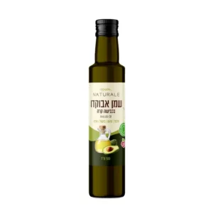 שמן אבוקדו בכבישה קרה | 500 מ"ל | נטורלה שמן אבוקדו בכבישה קרה | 500 מ"ל | נטורלה