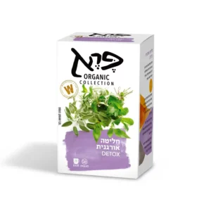 חלטית DETOX אורגנית | 20 שקיקים | פרא