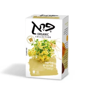 חליטת קמומיל אורגנית | 20 שקיקים | פרא