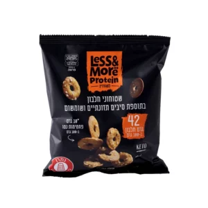 שטוחונים עם חלבון וסיבים תזונתיים |150 גרם | לס & מור