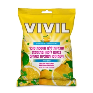 סוכריות ללא תוספת סוכר בטעם לימון ובתוספת ויטמינים ותמציות צמחים | 60 גרם 17 יח | ויויל