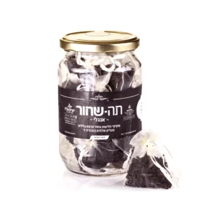 תה שחור | 20 שקיקים | יזרעאל