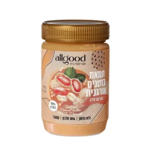 חמאת בוטנים אורגנית במרקם חלק | 510 גרם | אולגוד חמאת בוטנים אורגנית במרקם חלק | 510 גרם | אולגוד