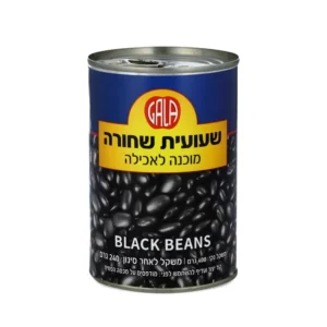 שימורי שעועית שחורה | 400 גרם | גאלה שימורי שעועית שחורה | 400 גרם | גאלה
