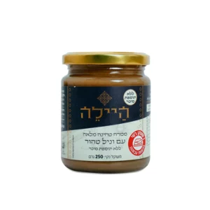 ממרח טחינה מלאה עם וניל טהור | 250 גרם | היילה ממרח טחינה מלאה עם וניל טהור | 250 גרם | היילה