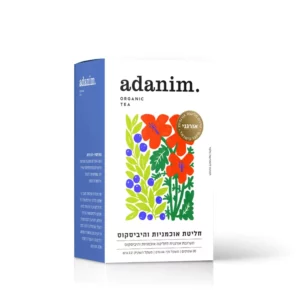 חליטת אוכמניות והיביסקוס אורגני | 20 שקיקים | עדנים