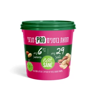 חמאת בוטנים PRO טבעית | 350 גרם | איטסיין חמאת בוטנים PRO טבעית | 350 גרם | איטסיין