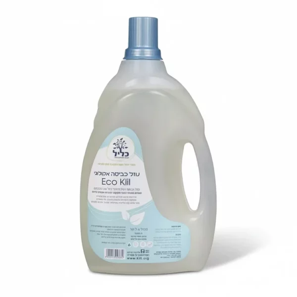 נוזל כביסה אקולוגי בניחוח לבנדר | 4 ליטר | כליל