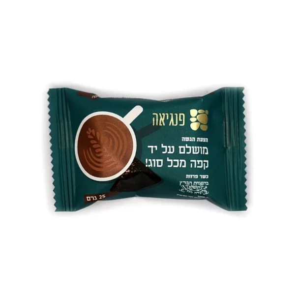 חטיף בטעם שוקולד עם קוקוס שקדים וקפה | 25 גרם | פנגיאה