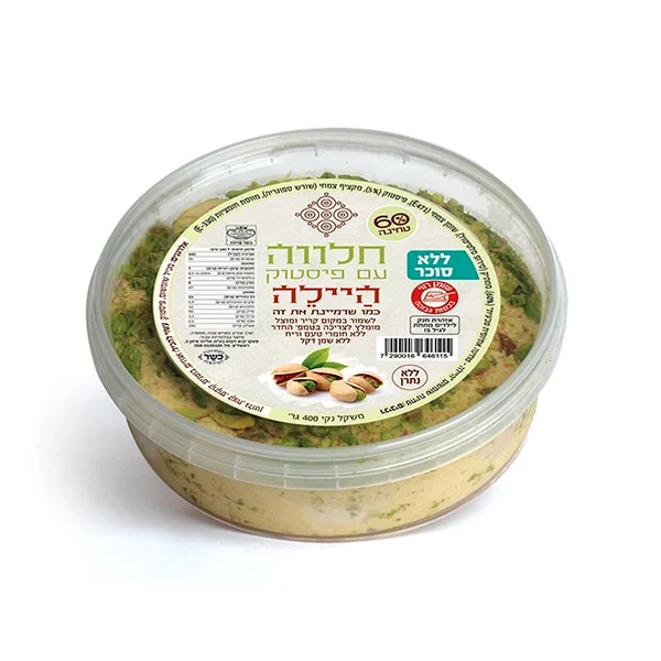 חלווה עם פיסטוק ללא תוספת סוכר | 400 גרם | היילה