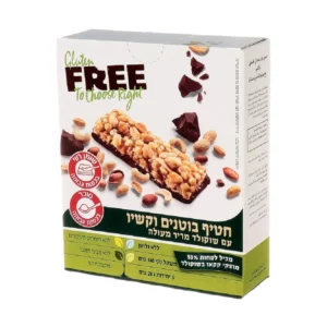 חטיף בוטנים וקשיו עם שוקולד מריר מעולה | 5*28 גרם | פרי