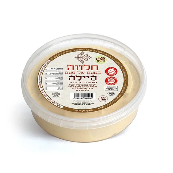 חלווה בטעם של פעם | 400 גרם | היילה