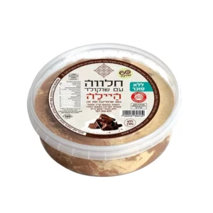 חלווה עם שוקולד ללא תוספת סוכר | 400 גרם | היילה
