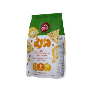 חטיף בינג' פריכיות כוסמת ותירס אורגני | 60 גרם | הרדוף