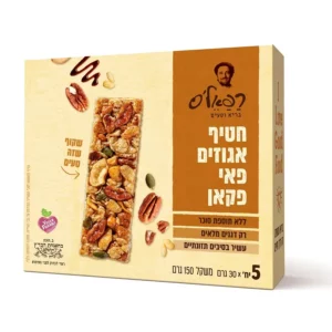 חטיף אגוזים פאי פקאן | 5*30 גרם | רפאל'ס