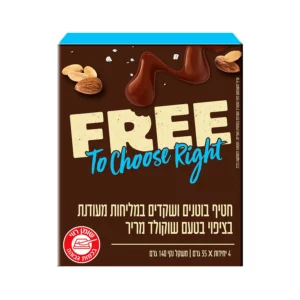 חטיף בוטנים ושקדים במליחות מעודנת בציפוי שוקולד מריר | 4*35 גרם | פרי