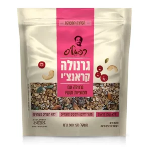 גרנולה קראנצ'י עם חמוציות וקשיו | 300 גרם | רפאל'ס גרנולה קראנצ'י עם חמוציות וקשיו | 300 גרם | רפאל'ס