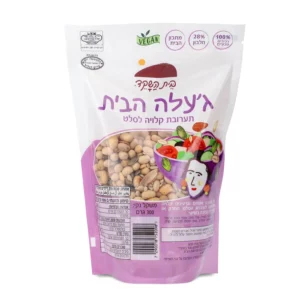 ג'עלה הבית | 300 גרם | בית השקד ג'עלה הבית | 300 גרם | בית השקד