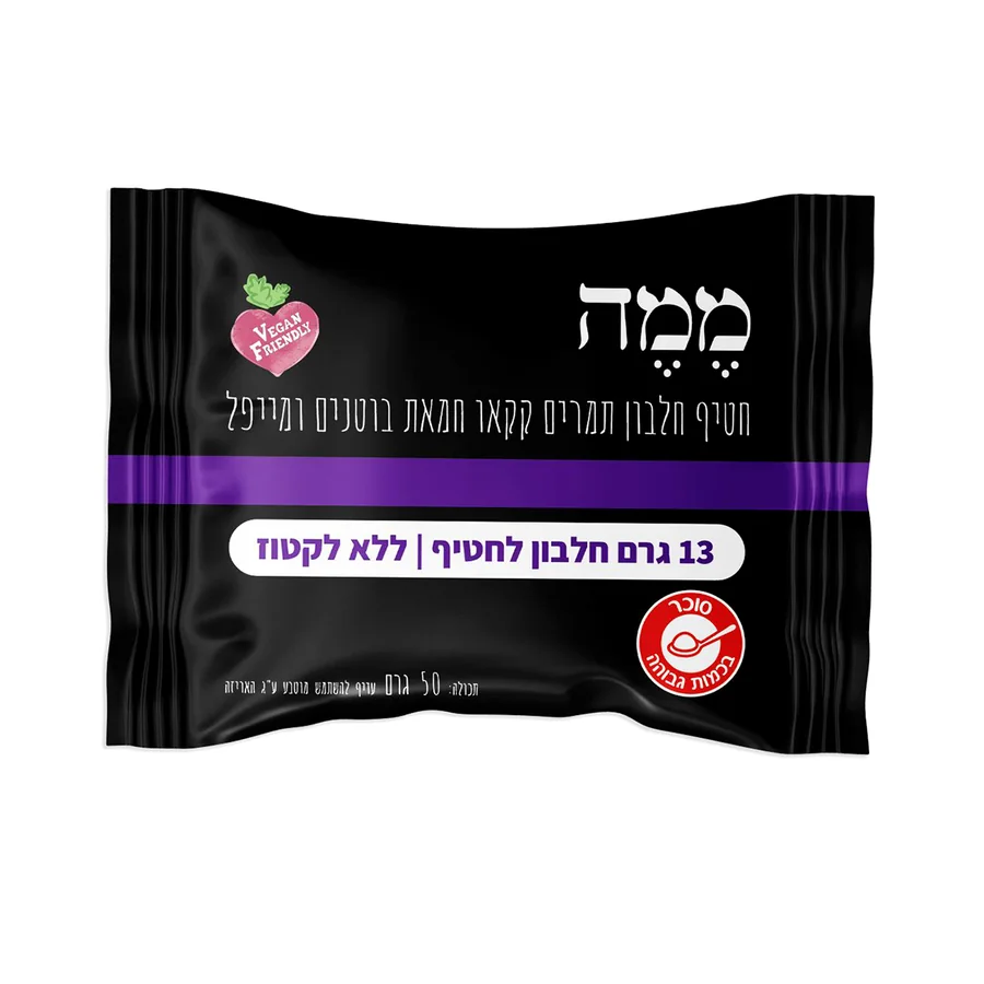 חטיף חלבון תמרים קקאו חמאת בוטנים ומייפל | 50 גרם | ממה