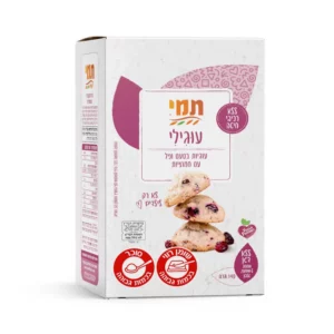 עוגילי עוגיות בטעם וניל עם חמוציות | 140 גרם | תמי