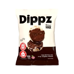 פריכיות אורז מלא מצופות שוקולד מריר | 70 גרם | דיפפז