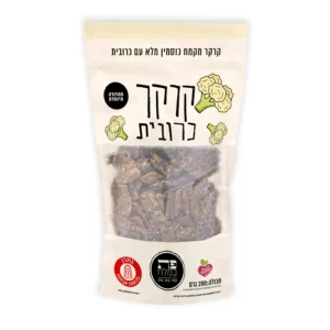 קרקר כוסמין מלא וכרובית | 200 גרם | פת במלח