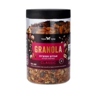גרנולה אגוזים וחמוציות | 450 גרם | שקד תבור גרנולה אגוזים וחמוציות | 450 גרם | שקד תבור