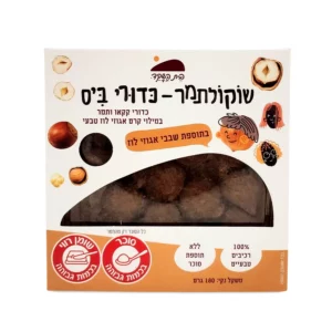 שוקולתמר בתוספת שבבי אגוזי לוז | 180 גרם | בית השקד