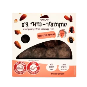 שוקולתמר בתוספת שבבי שקד | 180 גרם | בית השקד
