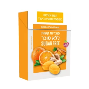 סוכריות קשות תפוז כורכום ג'ינג'ר | 50 גרם | אפולו פארמה