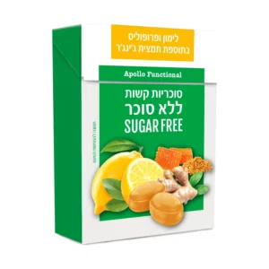 סוכריות קשות לימון ופרופוליס ג'ינג'ר | 50 גרם | אפולו פארמה