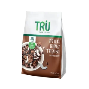 גרנולה קוקוס ושוקולד ללא תוספת סוכר | 300 גרם | טרו גרנולה קוקוס ושוקולד ללא תוספת סוכר | 300 גרם | טרו