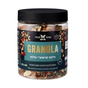 גרנולה מיקס קראנץ' מלוח | 330 גרם | שקד תבור גרנולה מיקס קראנץ' מלוח | 330 גרם | שקד תבור