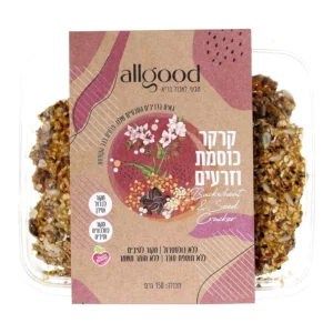 קרקר כוסמת וזרעים | 150 גרם | אולגוד