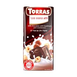 שוקולד חלב עם אגוזי לוז ללא תוספת סוכר | 75 גרם | טוראס