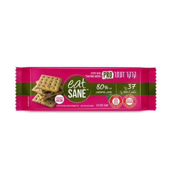 קרקר זעתר מופחת פחמימות | 220 גרם | איטסיין